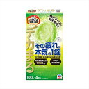 【直送品】【18個セット】【医薬部外品】温泡 デカまる ウォームウッドハーブ 4錠入x18個セット【ヘルシ価格】 バス用品 入浴剤 医薬部外品 薬用入浴剤 化粧...