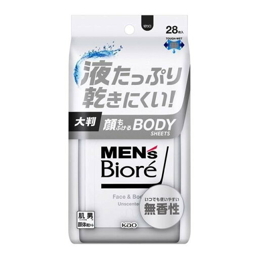 【2個セット】メンズビオレ 顔もふけるボディシート 無香性 28枚x2個セット【楽天倉庫直送h】 化粧品 コスメ メンズ ボディシート デオドラント 制汗シート 清涼 清潔感 【2個セット】メンズビオレ 顔もふけるボディシート 無香性 28枚x2個セット【楽天倉庫直送h】 化粧品 コスメ メンズ ボディシート デオドラント 制汗シート 清涼 清潔感