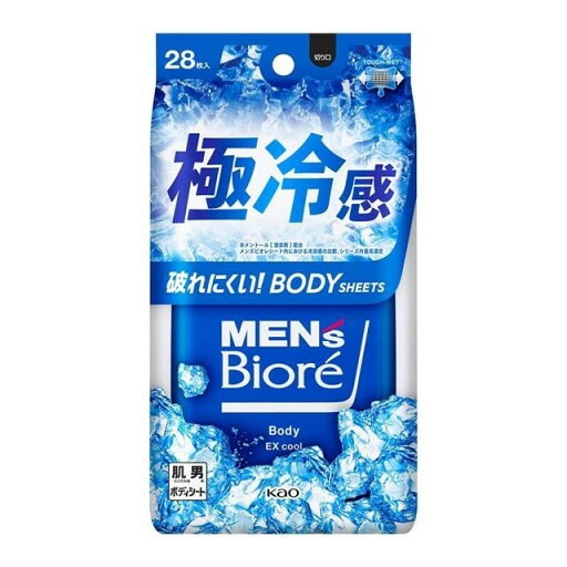 【3個セット】メンズビオレ ボディシート 極冷感タイプ 28枚x3個セット【楽天倉庫直送h】 化粧品 コスメ メンズ ボディシート デオドラント 制汗シート 【3個セット】メンズビオレ ボディシート 極冷感タイプ 28枚x3個セット【楽天倉庫直送h】 化粧品 コスメ メンズ ボディシート デオドラント 制汗シート