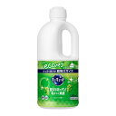 キュキュット マスカットの香り つめかえ用 1250ml【楽天倉庫直送h】 キッチン用洗剤 油汚れ分解 まな板 食器 調理用具 除菌 手にやさしい(3)