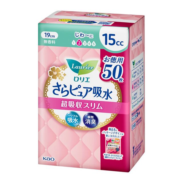 【2個セット】【医薬部外品】ロリエ さらピュア吸水 超吸収スリム 15cc 50枚x2個セット【楽天倉庫直送h..