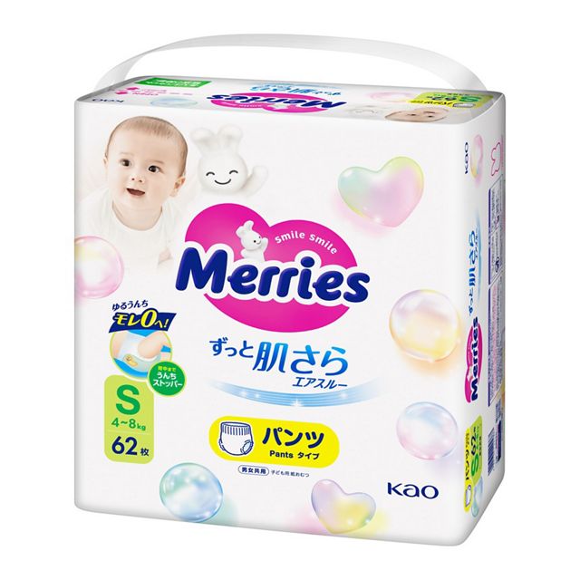 『メリーズ エアスルー パンツ Sサイズ 62枚』ベビー トイレ用品 おむつ 紙おむつ 紙パンツ 衛生用品 赤ちゃん 肌にやさしい 商品紹介 ふわふわ・ふかふか素材で、おむつ全体がやわらかく、赤ちゃんの肌をやさしくつつむ。 「ふんわりエアinクッション」で肌にふれる面はふんわり、ムレを追い出すから通気性ばつぐん！ サイズ・重量 内容量：62枚 商品説明 JANコード 4901301425867原材料：素材表面材 ポリエステル／ポリオレフィン不織布吸水材 吸収紙／綿状パルプ／アクリル系高分子吸水材防水材 ポリオレフィン系フィルム止着材 ポリオレフィン系フィルム　伸縮材 ポリウレタン結合材 スチレン系エラストマー合成樹脂など発売元：花王株式会社製造国：日本 広告文責 (有)パルス　048-551-7965 注意事項 メーカーリニューアルに伴い、 パッケージ・内容等予告なく変更する場合がございます。 予めご了承ください。『メリーズ エアスルー パンツ Sサイズ 62枚』ベビー トイレ用品 おむつ 紙おむつ 紙パンツ 衛生用品 赤ちゃん 肌にやさしい