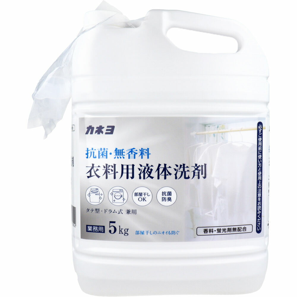 楽天市場】無洗米 5kg（洗剤・柔軟剤・クリーナー｜日用消耗品