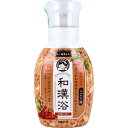 【2個セット】【医薬部外品】いい湯旅立ち 薬用入浴液 和漢浴 にごり湯 白檀の香り 300mLx2個セット【ヘルシ価格】【返品キャンセル不可】 バス用品 入浴剤 保湿成分配合 白檀の香り 医薬部外品