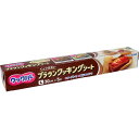 【即納】【3個セット】クックパー ブラウンクッキングシート Lサイズ 30cm×5mx3個セット【楽天倉庫365日出荷 直送】【ヘルシ価格】【返品キャンセル不可...