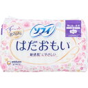 【2個セット】【医薬部外品】ソフィ はだおもい 特に多い昼用 羽つき ふんわりタイプ 26cm 16個入x2個セット【ヘルシ価格】【返品キャンセル不可】 衛生日用品 生理用品 紙ナプキン
