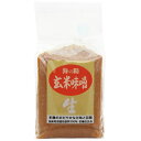 【楽天倉庫直送】海の精 玄米味噌 国産特別栽培原料 1kg【5月から9月は冷蔵直送になるので+1300円】【割引不可品】 自然海塩海の精で仕込んだやわらかな味わ...