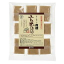 【2個セット】オーサワの有機玄米もち 330g 個包装 x2個セット【割引不可品】 有機もち玄米使用 杵づきならではの強い粘りとコシ