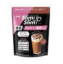 スリムアップスリム シェイク ショコラ 360g【楽天倉庫直送h】 健康食品 ダイエットドリンク シェイク ショコラ味
