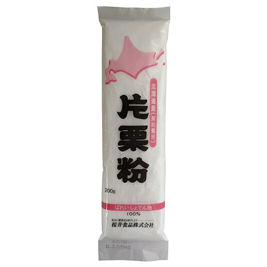 【5個セット】ムソー 桜井 契約栽培 片栗粉 200gx5個セット【割引不可品】 契約栽培された北海道産馬鈴薯のみで作られた片栗粉