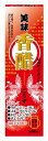 【直送品】【10個セット】美味 おいしい 香醋 500mLx10個セット【ヘルシ価格】 食品 ドリンク 調味料 お酢