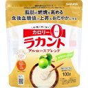 【楽天倉庫直送h】【機能性表示食品】ラカント アルロースブレンド 100g【ヘルシ価格】【返品キャンセル不可】 調味料 機能性表示食品 カロリーゼロ 植物由来 甘味料
