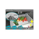 【楽天倉庫直送h】野菜室シート 2枚組【割引不可品】 野菜室の底に敷くだけ