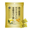 【5個セット】救心製薬ののどにやさしい金銀花のど飴 70gx5個セット【ヘルシ価格】 食品 スイーツ あめ のどあめ ど飴