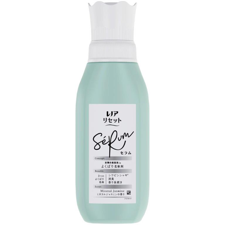 【直送品】【12個セット】レノアリセットセラムミネラルジャスミンの香り本体 500mlx12個セット【ヘルシ価格】 柔軟剤 洗濯用品