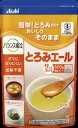 【楽天倉庫直送h】とろみエール 600g【ヘルシ価格】 食品 介護用品 介護食 とろみ調節 とろみ剤
