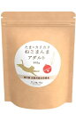 【直送品】【10個セット】たまのかりかりねこまんま(成猫) 500gx10個セット ペットグッズ 猫用品 ペット食品 キャットフード 猫用総合栄養食