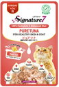 【直送品】【72個セット】シグネチャー7 パウチ ピュアツナ 日 50gx72個セット ペットグッズ 猫用品 ペット食品 キャットフード 猫用総合栄養食