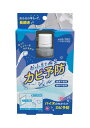 【直送品】【48個セット】おふろでぬるカビ予防ジェルx48個セット【ヘルシ価格】 洗剤 クリーナー 浴室 浴槽 防カビ剤