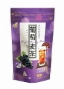 【3個セット】葡萄麦茶 テトラパック 5g×12袋入x3個セット【楽天倉庫直送】 茶葉 ティーバッグ 葡萄麦茶