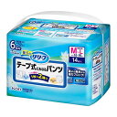 【楽天倉庫直送h】リリーフ テープ式にもなるパンツ M~L 14枚【ヘルシ価格】 介護用品 失禁用品 排泄介助 介護用紙おむつ