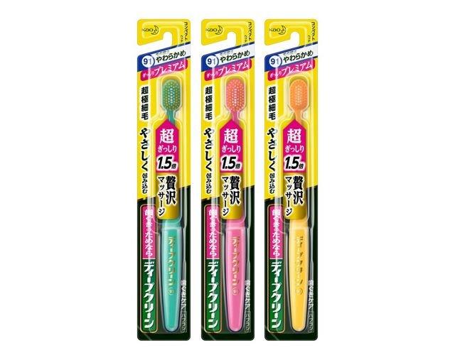 【楽天倉庫直送h】【3個セット】ディープクリーン ハブラシ ぎっしりプレミアム コンパクト やわらかめ 1本x3個セット【ヘルシ価格】 デンタルケア 歯ブラシ 手用歯ブラシ ハブラシ