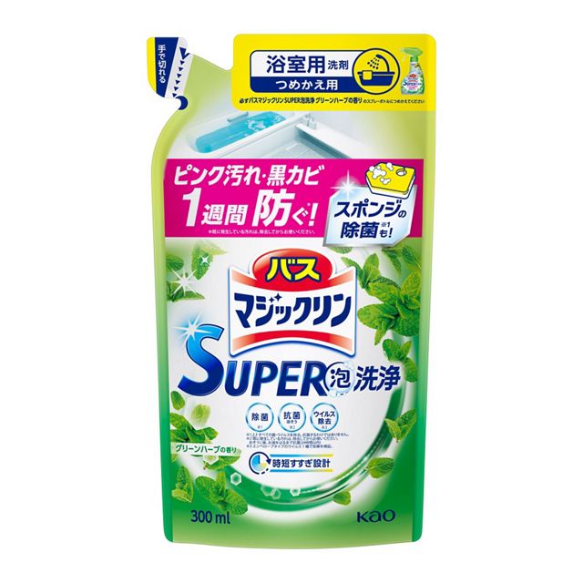 【5個セット】バスマジックリン SUPER泡洗浄 グリーンハーブの香り つめかえ用 300mlx5個セット【楽天..
