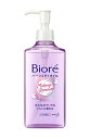 【楽天倉庫直送h】ビオレ パーフェクトオイル 本体 230ml【ヘルシ価格】 化粧品 コスメ スキンケア クレンジング クレンジングオイル