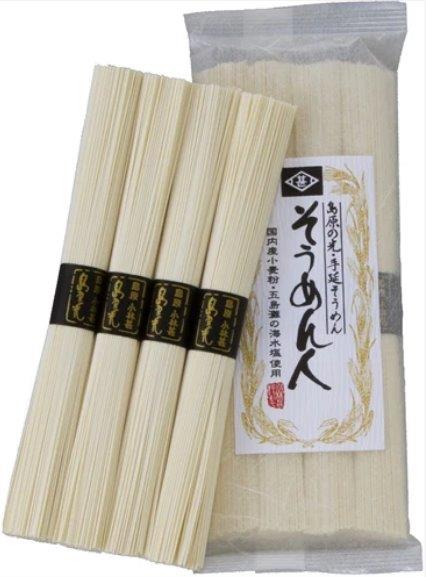 【直送品】【60個セット】手延べ素麺 「そうめん人」国内麦4束x60個セット【ヘルシ価格】 食品 麺類 そうめん 手延べ素麺