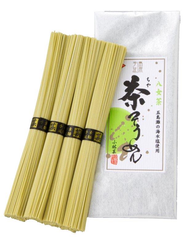 【直送品】【60個セット】手延べ素麺 八女茶 4束x60個セット【ヘルシ価格】 食品 麺類 そうめん 手延べ素麺
