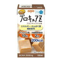 【直送品】【12個セット】プロキュアZミルクキャラメル 125mlx12個セット【ヘルシ価格】 介護向け食品 高齢者 介護食 福祉 シニア エネルギー補給 飲料