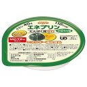 【直送品】【24個セット】エネプリンかぼちゃ 40gx24個セット【ヘルシ価格】 介護向け食品 高齢者 介護食 福祉 シニア 中鎖脂肪酸油 MCT配合