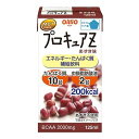 【直送品】【12個セット】プロキュアZあずき 125mlx12個セット【ヘルシ価格】 介護向け食品 高齢者 介護食 福祉 シニア エネルギー補給 飲料
