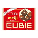 【直送品】【10個セット】明治 ハイミルク CUBIE 42gx10個セット【ヘルシ価格】 食品 スイーツ お菓子 チョコレートスナック