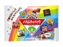 【直送品】【10個セット】チロルチョコ バラエティパック 21個入x10個セット【ヘルシ価格】 食品 スイーツ お菓子 チョコレートスナック