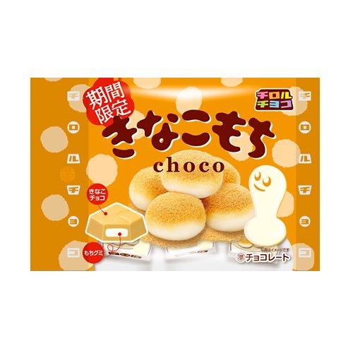 【直送品】【10個セット】チロルチョコ きなこもち 6