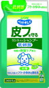 【2個セット】ペットキレイ 皮フを守る リンスインシャンプー つめかえ用 愛犬用 400mlx2個セット【楽天倉庫直送h】 ペットグッズ お手入れ用品 犬用シャ...