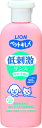 【2個セット】ペットキレイ 低刺激リンス 子犬・子猫用 220mlx2個セット【楽天倉庫直送h】 ペットグッズ お手入れ用品 犬 猫 リンス 低刺激 子犬 子猫...
