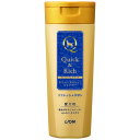 クイック&リッチ トリートメントインシャンプー リフレッシュサボン 愛犬用 200ml ペットグッズ お手入れ用品 犬用シャンプー トリートメントインシャンプー...