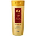 クイック&リッチ トリートメントインシャンプー ノンフレグランス 愛猫用 200ml ペットグッズ お手入れ用品 猫用シャンプー トリートメントインシャンプー ...
