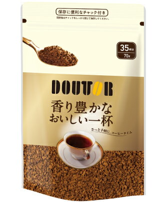 【直送品】【120個セット】香り豊かなおいしい一杯(袋) 70gx120個セット 食品 ドリンク コーヒー