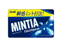 【直送品】【10個セット】ミンティア コールドスマッシ 50粒x10個セット【ヘルシ価格】 スイーツ お菓子 あめ 飴 ミントタブレット 爽快リフレッシュ 清涼感