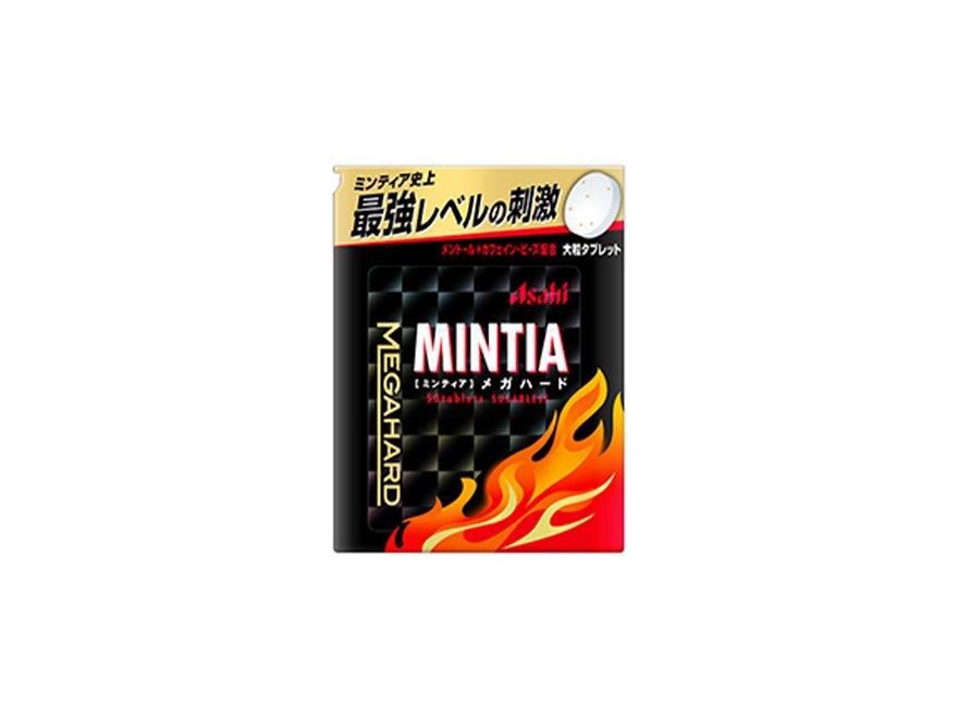 楽天ヘルシー救急BOX【直送品】【4個セット】ミンティア メガハード 50粒x4個セット【ヘルシ価格】 スイーツ お菓子 あめ 飴 ミントタブレット 爽快リフレッシュ 清涼感