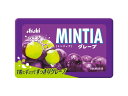 【直送品】【20個セット】ミンティア グレープ 50粒x20個セット【ヘルシ価格】 お菓子 葡萄 ぶどう タブレット キャンディ