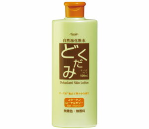 【直送品】【24個セット】自然派化粧水 どくだみ 500MLx24個セット【ヘルシ価格】 化粧品 コスメ スキンケア 化粧水 ローション 無香料 無着色 弱酸性