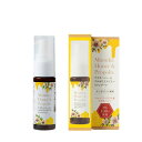 生活の木 マヌカハニー&プロポリススプレー 20ml【ヘルシ価格】 健康食品 プロポリススプレー MG100+のマヌカハニー使用 持ち運び 便利 携帯タイプ