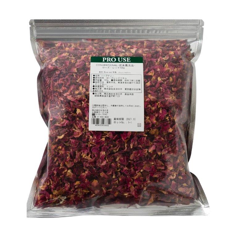 【楽天倉庫直送h】生活の木 ローズ・レッド 100g【ヘルシ価格】 食品 飲料 ドリンク ハーブティー お菓子作りにものサムネイル