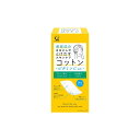 【直送品】【30個セット】コットン・ラボ 美容成分をはさんだとけだすスキンケアコットン ビタミンC in 50枚入x30個セット 化粧品 コスメ メイク道具 スキンケア コットンパフ
