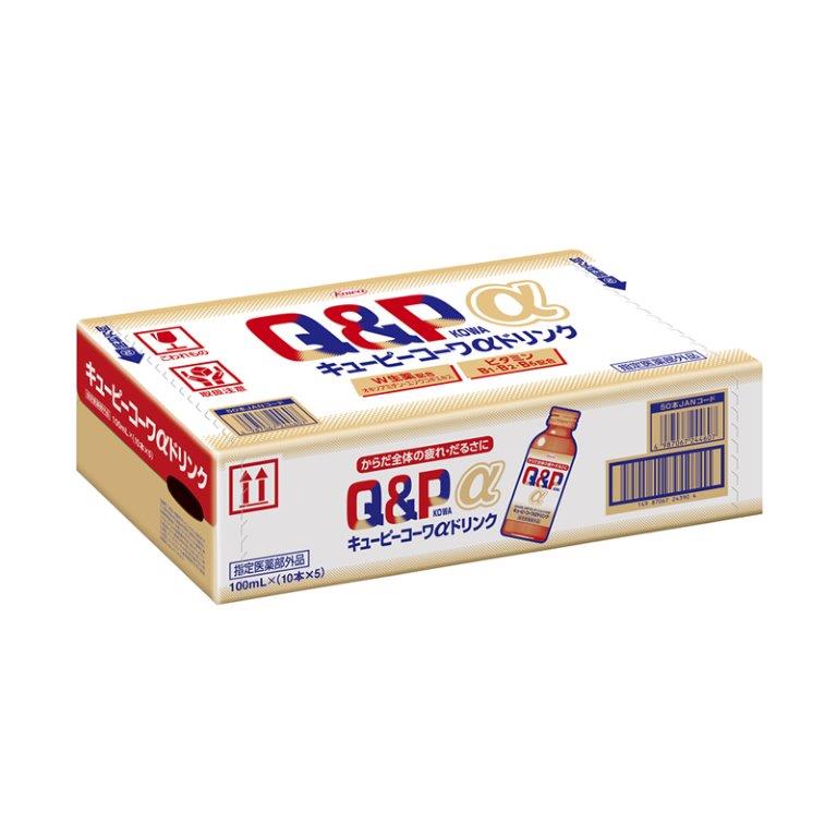 【指定医薬部外品】キューピーコーワαドリンク 100ml×50本【ヘルシ価格】 健康食品 医薬部外品 ドリンク 生薬 ビタミンB群配合