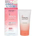 【直送品】【12個セット】ミノン アミノモイスト ぷるぷるリペアジェルパック 60gx12個セット【ヘルシ価格】 化粧品 コスメ スキンケア ジェルパック 無香料 無着色 弱酸性